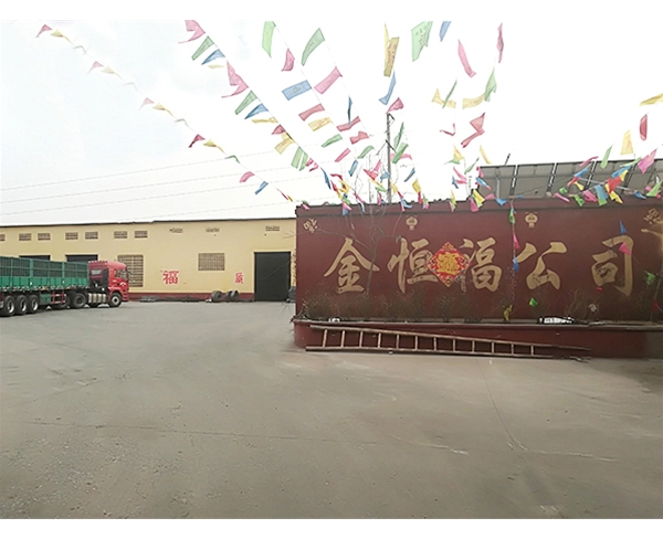 錨桿廠
