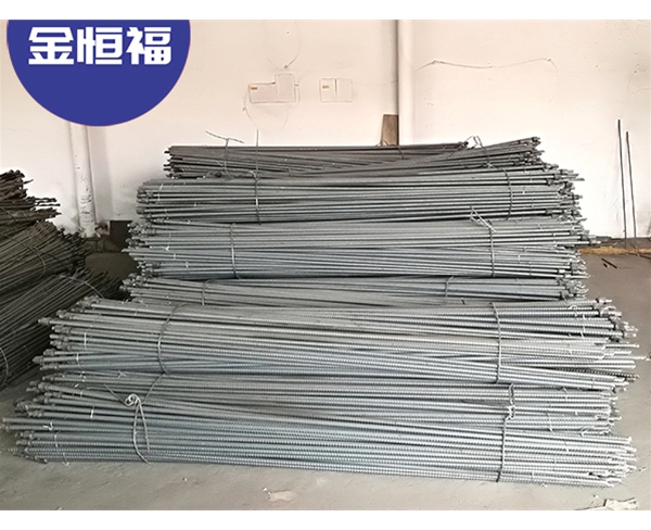 錨桿廠家定制