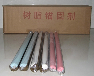 樹(shù)脂錨固劑廠家